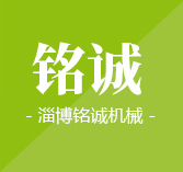 干式真空泵